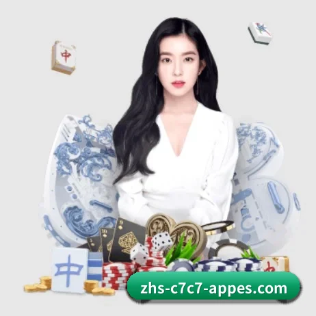C7娱乐 APP