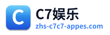 C7娱乐 Logo
